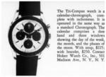 Universal 1971 11.jpg